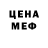 Amphetamine VHQ Dmitriy Fedosieiev