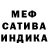 Гашиш hashish Icekitten SpaceBagira