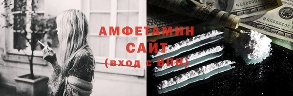 apvp Абинск