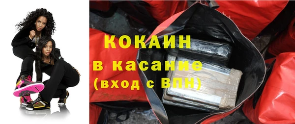 гидра Сатка