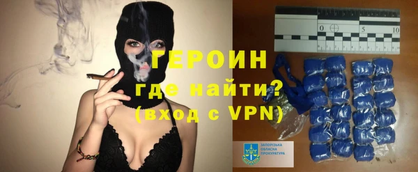 гидра Сатка