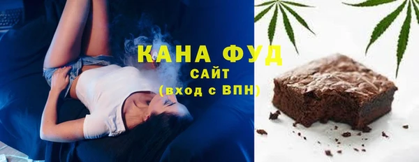 прущие грибы Абдулино
