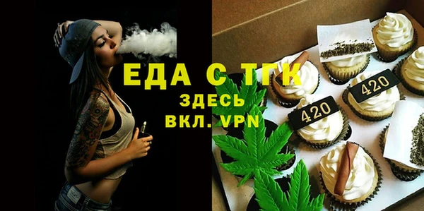прущие грибы Абдулино