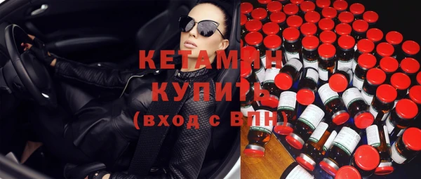 гидра Сатка