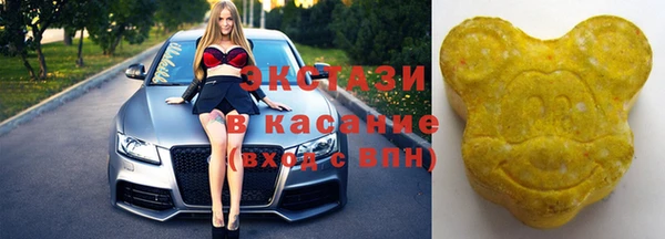 mix Семикаракорск