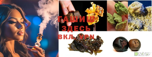 сатива Алексин
