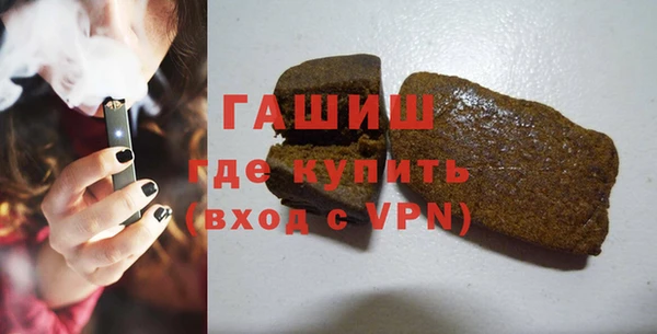 трава Алексеевка