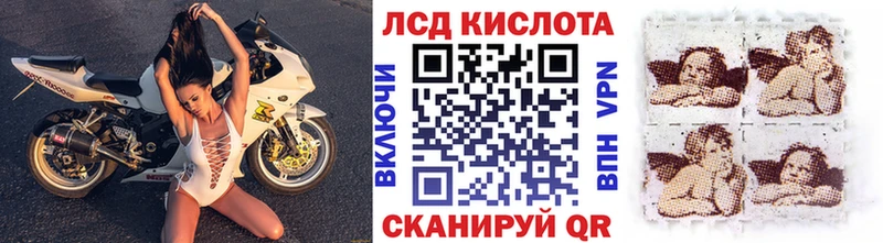 продажа наркотиков  Вытегра  omg как зайти  Марки N-bome 1,8мг 